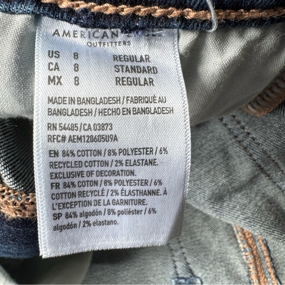 American Eagle Outfitters Distressed High Rise Jegging - Picture 9 of 10